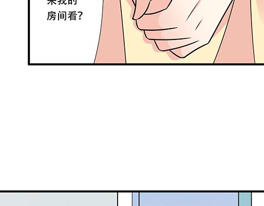 第四十九话：床底下的秘密3