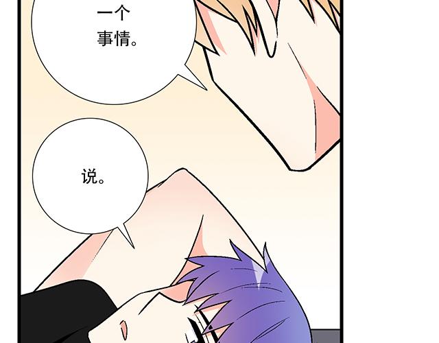 104你果然很有趣！14