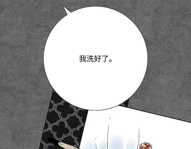 30 仪式感33