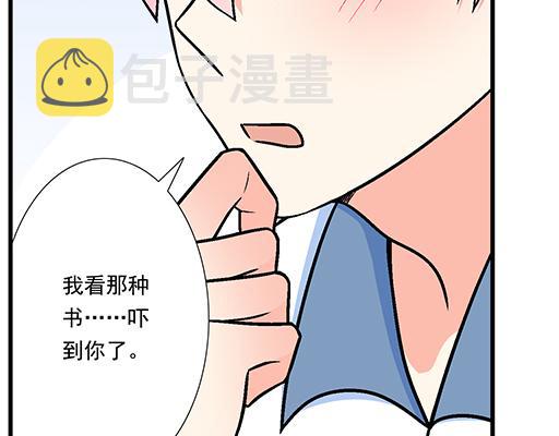 86请给我一点时间……28