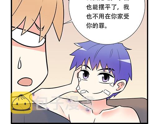 第六十一话：你跟她很像36