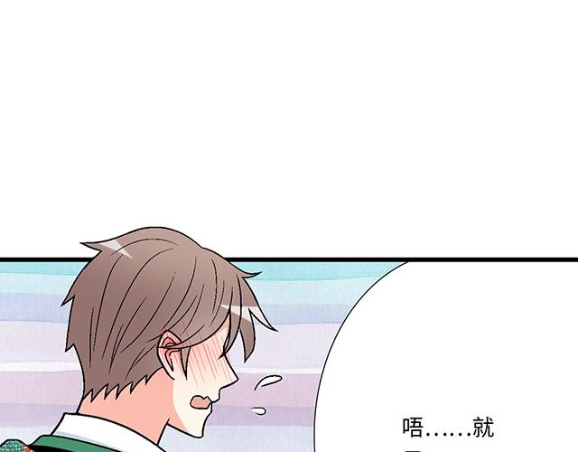 21 情人节的惊喜0