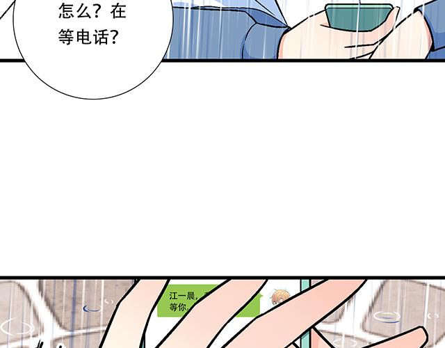 100雷阵雨41