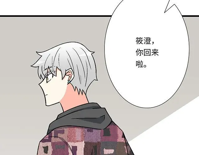 89 我的姐姐43