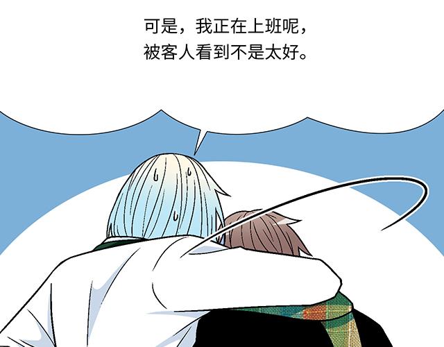21 情人节的惊喜20