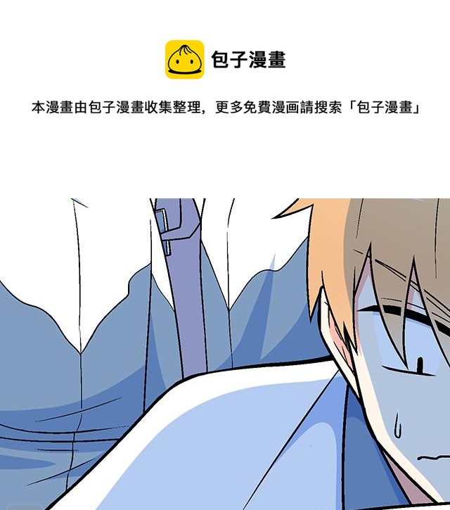 119质问32