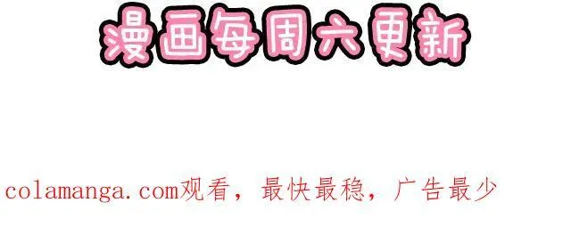 82 你和他的关系61