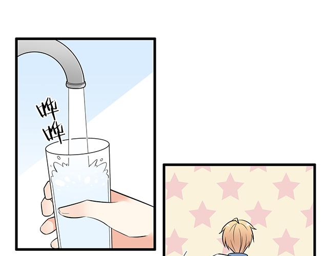 第十五话：凭什么让我照顾你！16