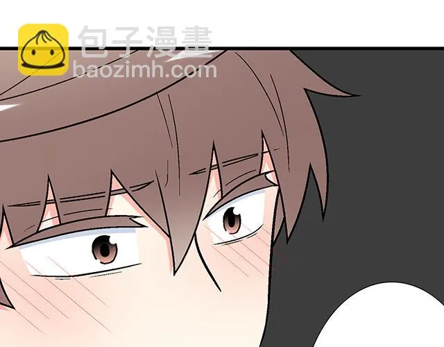 52 你后悔了吗？3