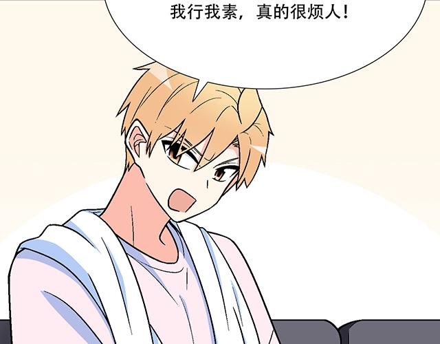 106收心养性？12