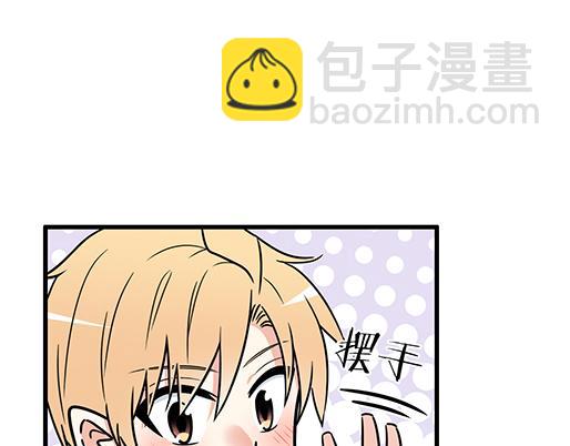 第三十二话：牵手23