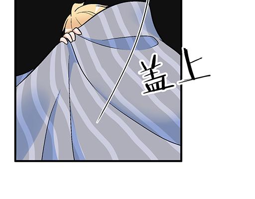 65这种奇怪的感觉是怎么回事？29