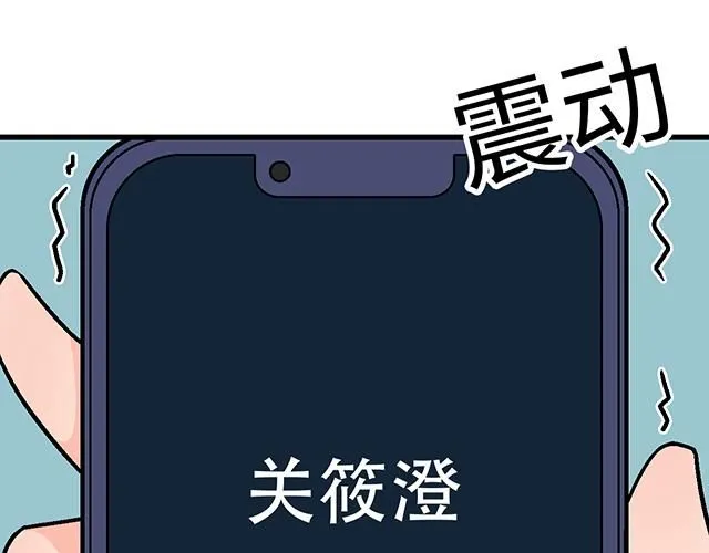56 还记得我昨晚说过什么吗？35