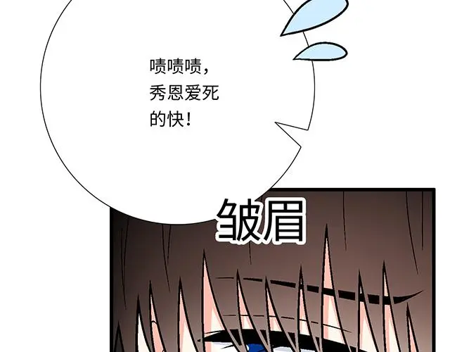 73 其实我很喜欢热闹23