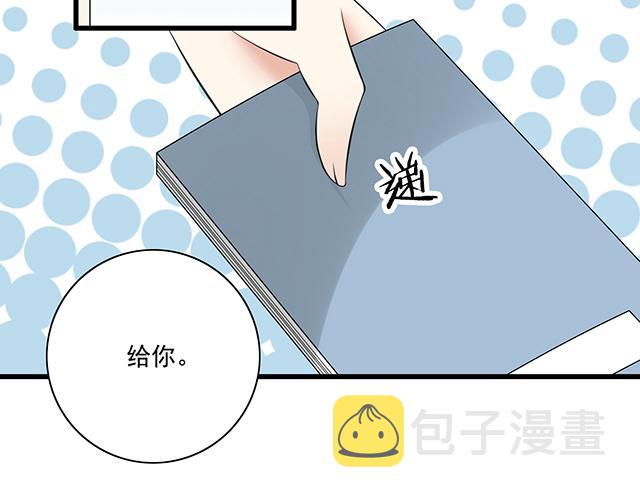 第一话：少年们的烦恼55