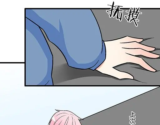 77本宝宝居然被无声拒绝了9