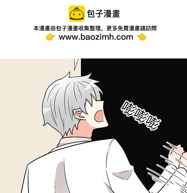 70 我的人我会看紧1