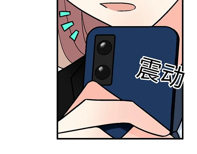 48 欺凌43