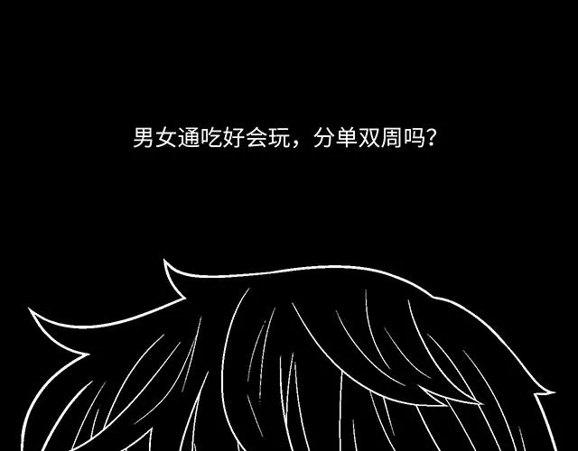 47 证明28