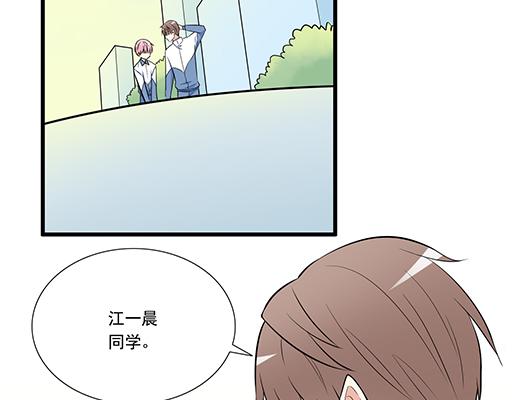 第二十四话：我比他好5