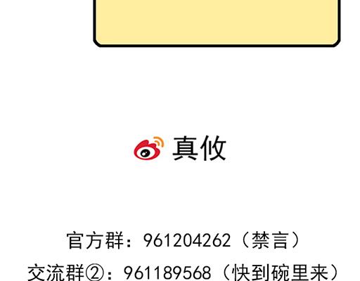 85情侣标记50