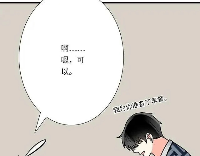 80 原来不是梦8