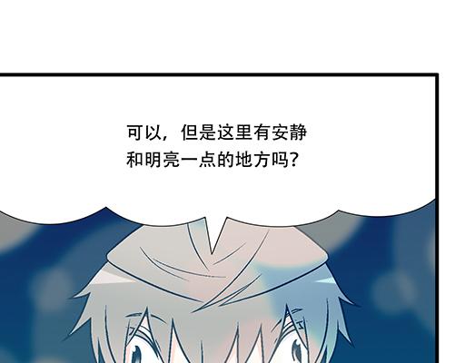 94你和他真像7