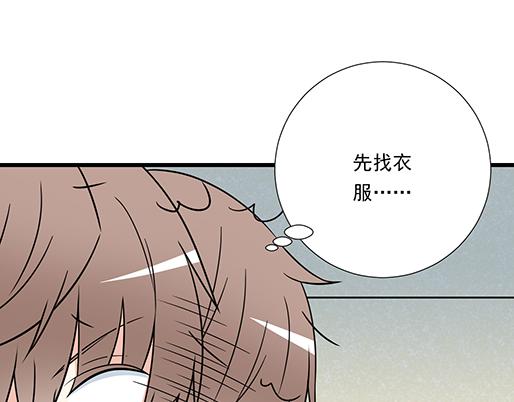 第三十五话：你是谁？25