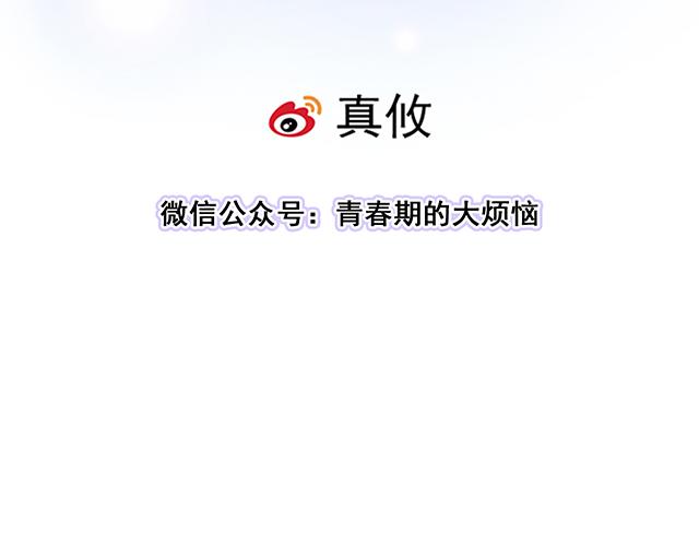 114败露5