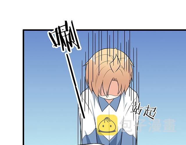 第十五话：凭什么让我照顾你！14