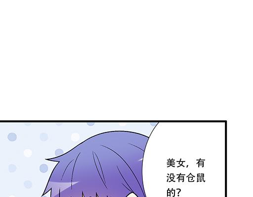 85情侣标记15
