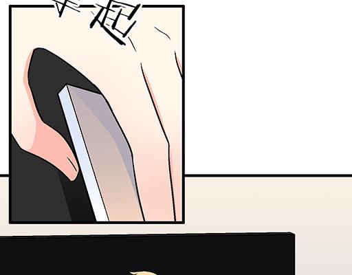 65这种奇怪的感觉是怎么回事？11