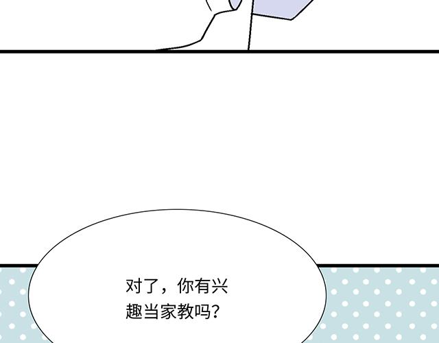 15 睹人思人17