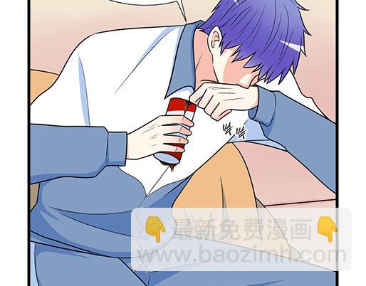 第四十六话：掉入狼群的羊14