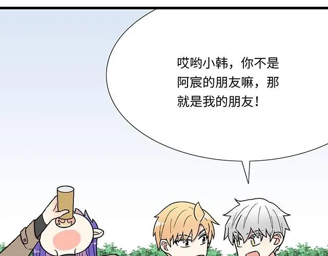 64 我们不熟吗？32
