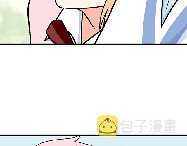 15 睹人思人29