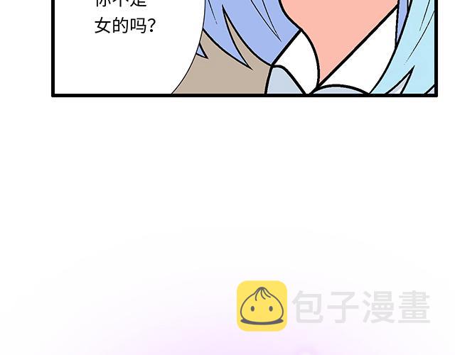 22 原来你是是是……4