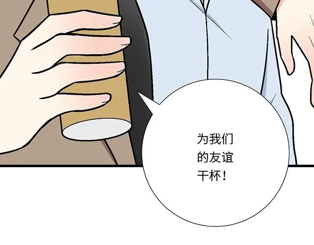 64 我们不熟吗？40