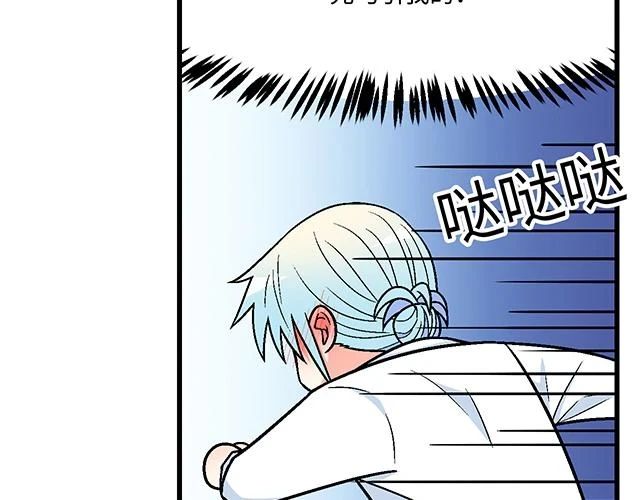 34 有情人终成眷属8