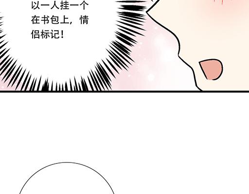 85情侣标记12