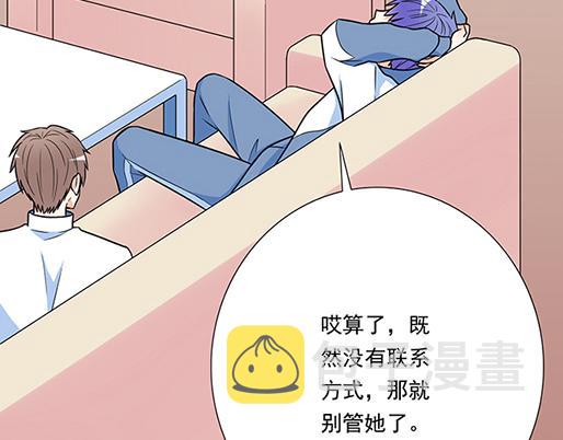 第四十七话：到访7