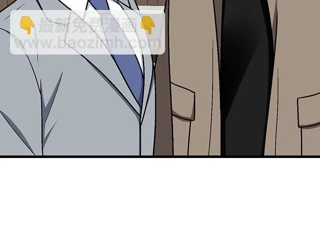 58 你盯着我看什么？22