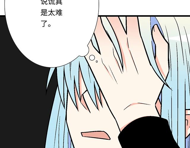 28 我订了酒店2
