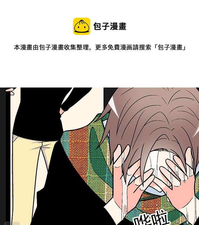 26 我的心跳好快……49