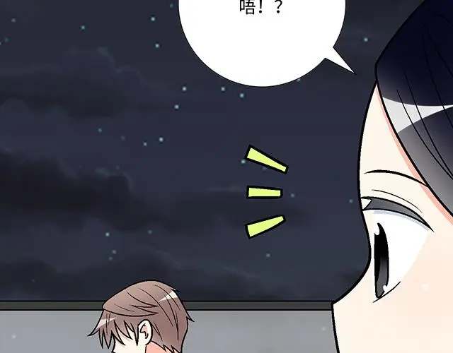 31 借酒壮胆20
