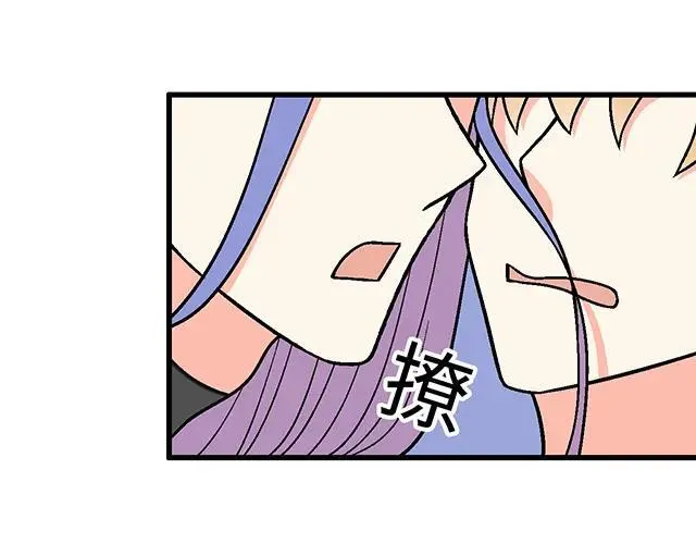 65 我想祸害你11