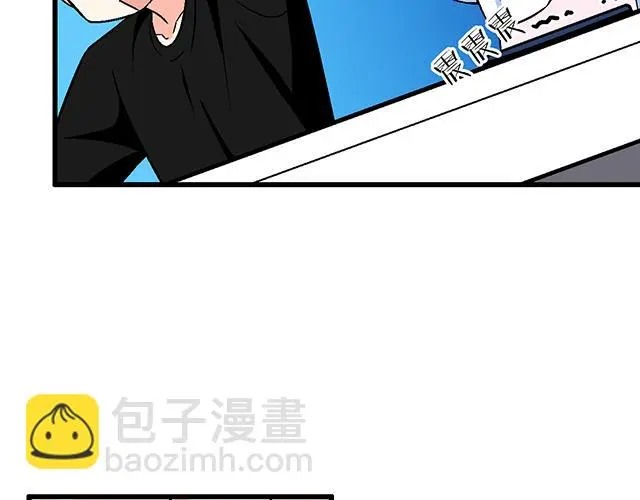 105新世界的大门说开就开30