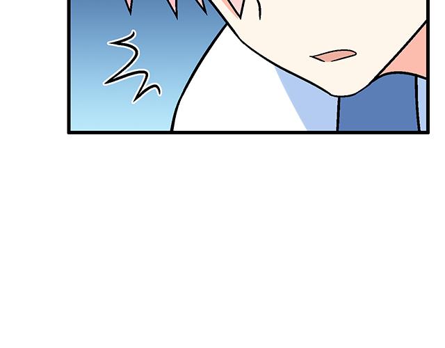 114败露26