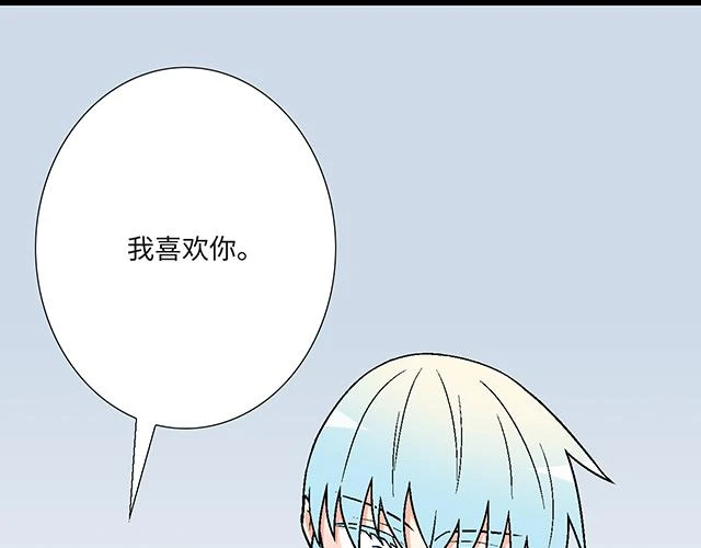 33 不可以对喝醉的人出手45
