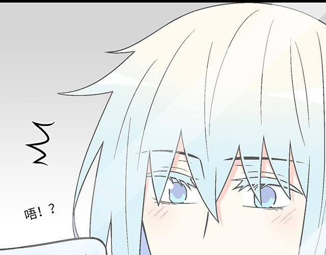 20 原来是个爱听人讲故事的小孩子47
